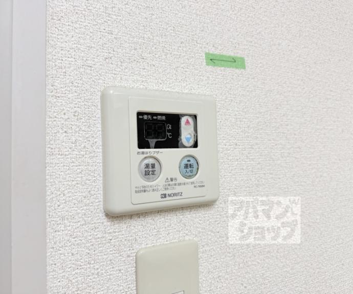 【カトルメゾン東前】間取