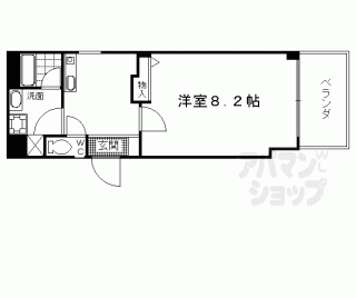 【グランフィールド】