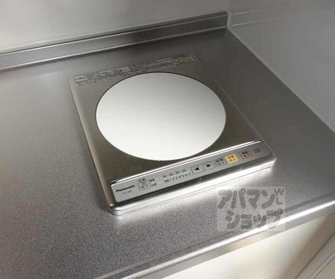 【グランフィールド】間取