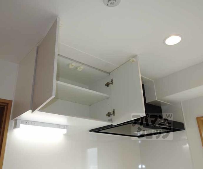 【グランフィールド】間取