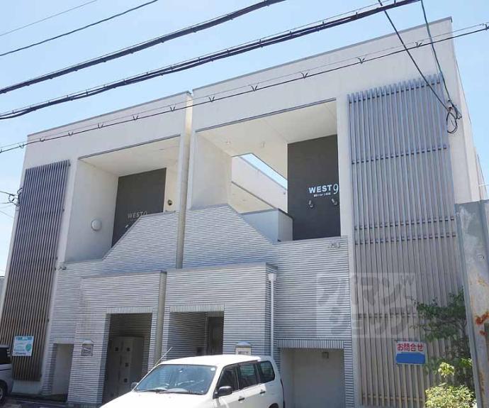 【ＷＥＳＴ９Ｍｉｒｒｏｒ　１・２号館】間取