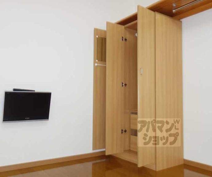 【ＷＥＳＴ９Ｍｉｒｒｏｒ　１・２号館】間取