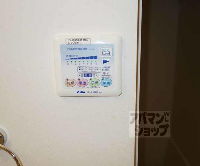 【ＷＥＳＴ９Ｍｉｒｒｏｒ　１・２号館】間取