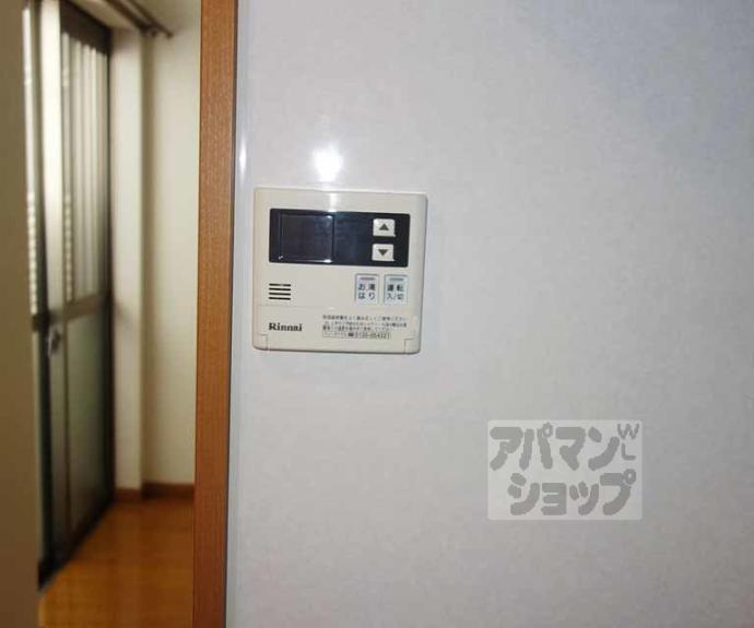 【ＷＥＳＴ９Ｍｉｒｒｏｒ　１・２号館】間取