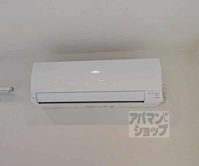 【伊賀ハイム】間取