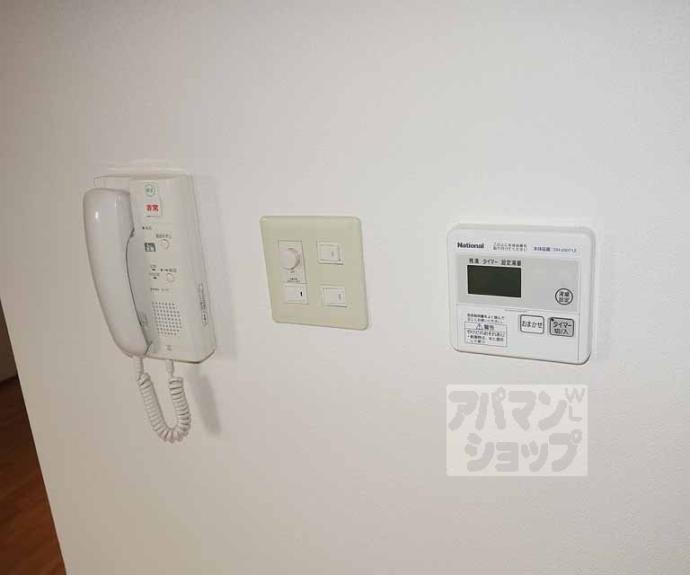 【Park Side Mibu annex】間取