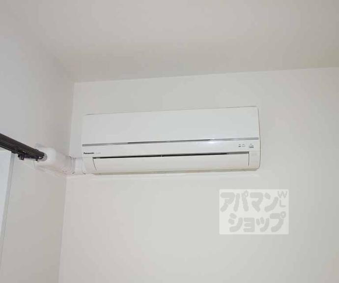 【Park Side Mibu annex】間取