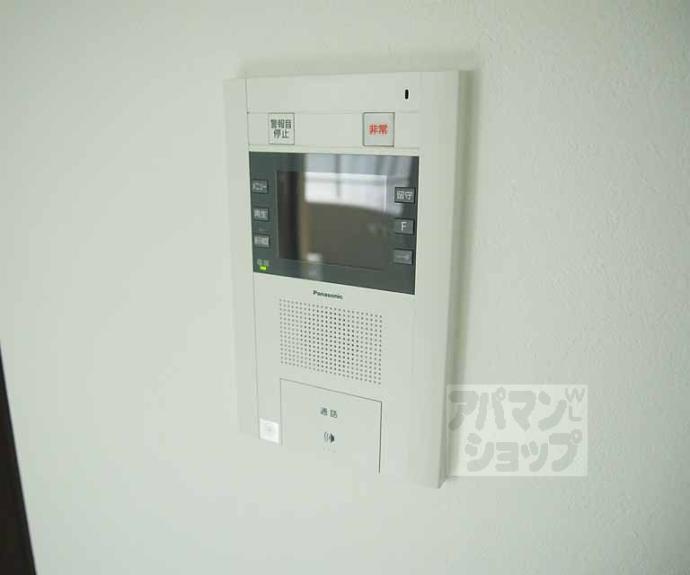 【ＹＡＭＡＳＨＯ２３】間取