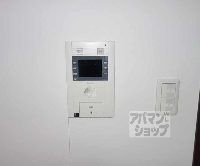 【ＹＡＭＡＳＨＯ２３】間取