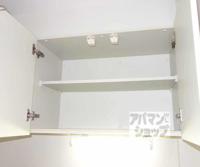 【ＹＡＭＡＳＨＯ２３】間取