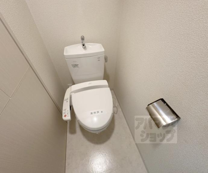 【エステムプラザ京都御所ノ内REGIA】間取