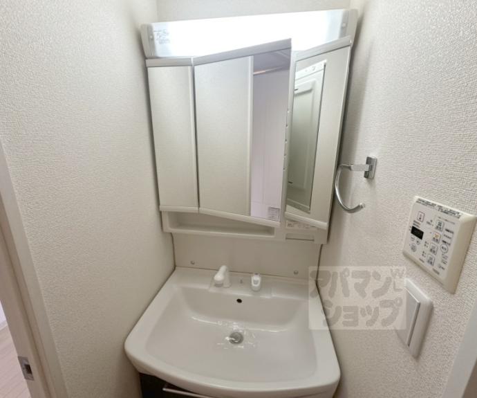 【エステムプラザ京都御所ノ内REGIA】間取