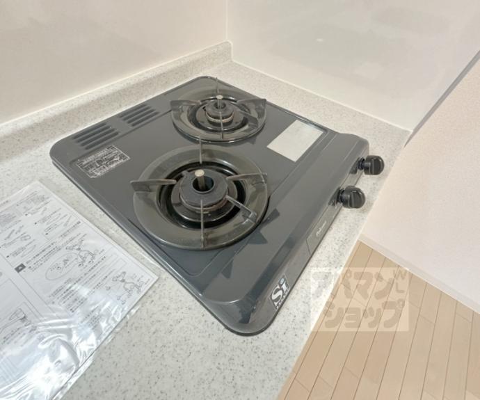 【エステムプラザ京都御所ノ内REGIA】間取