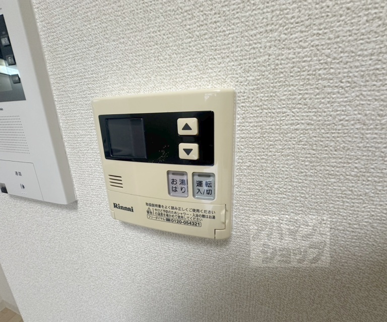 【エステムプラザ京都御所ノ内REGIA】間取
