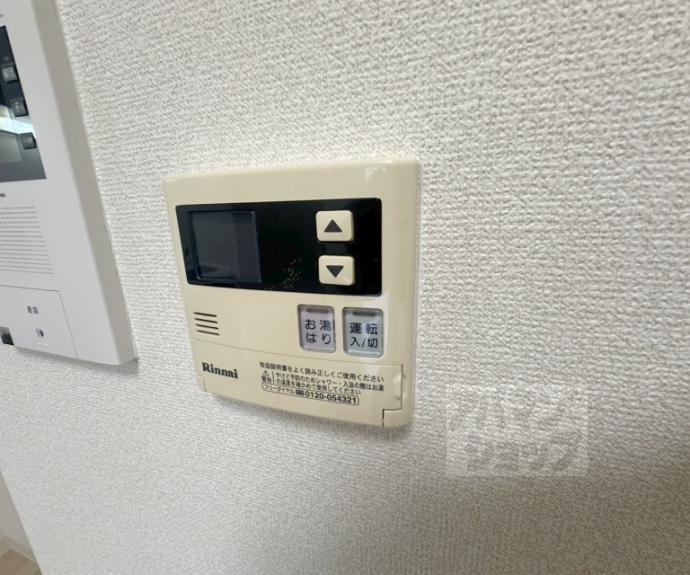 【エステムプラザ京都御所ノ内REGIA】間取