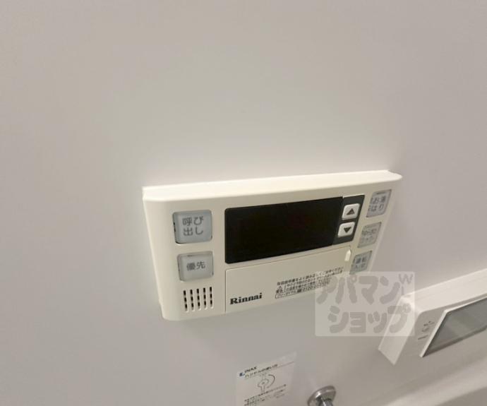 【エステムプラザ京都御所ノ内REGIA】間取