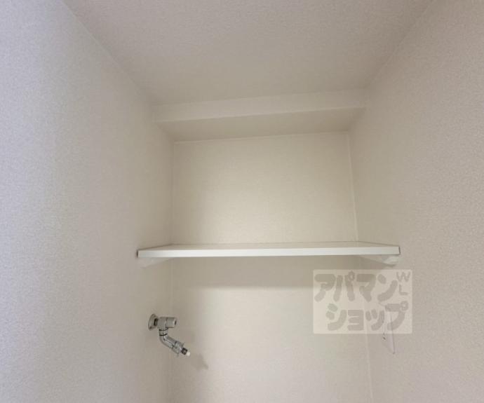 【エステムプラザ京都御所ノ内REGIA】間取