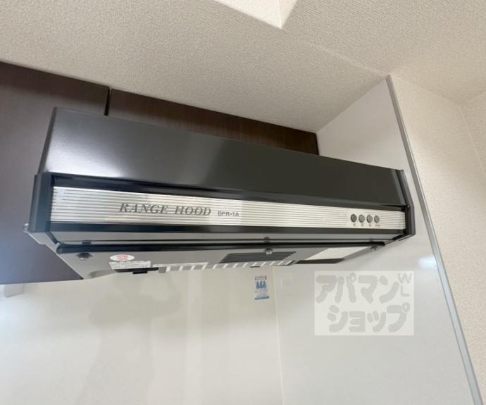 【エステムプラザ京都御所ノ内REGIA】間取