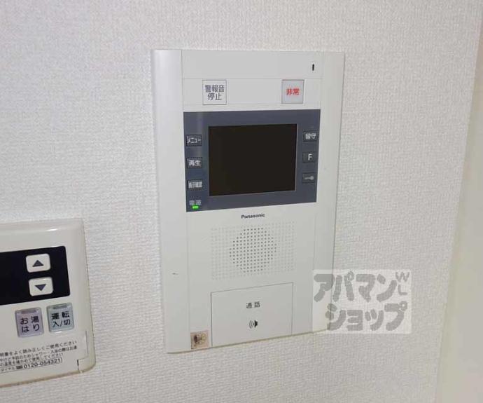 【エステムプラザ京都御所ノ内REGIA】間取