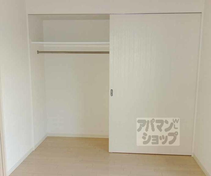 【エステムプラザ京都御所ノ内REGIA】間取