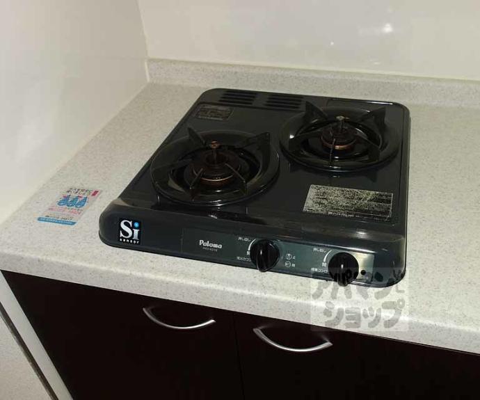 【エステムプラザ京都御所ノ内REGIA】間取