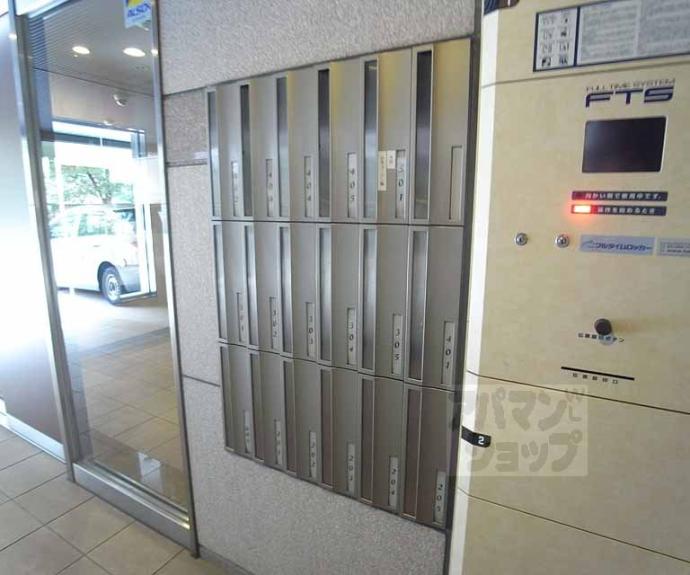 【ベラジオ京都鴨川】間取