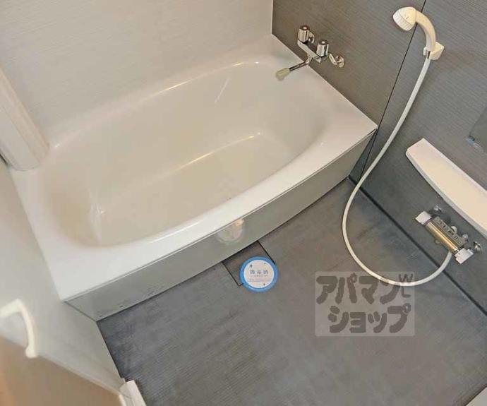 【ベラジオ京都鴨川】間取