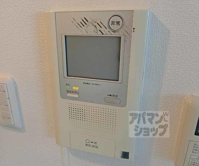 【ベラジオ京都鴨川】間取