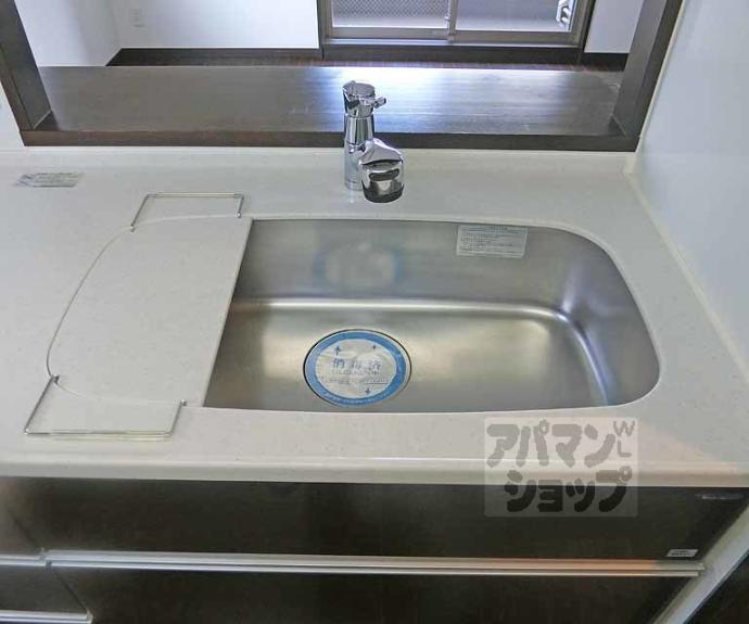 【ベラジオ京都鴨川】間取