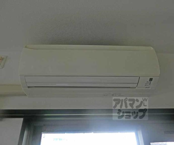 【ベラジオ京都鴨川】間取