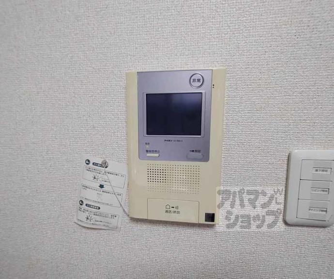 【ベラジオ京都鴨川】間取