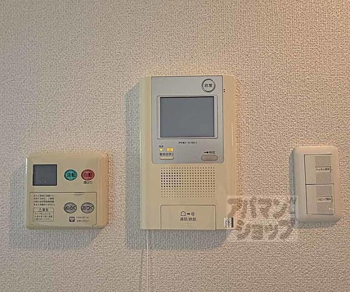 【ベラジオ京都鴨川】間取