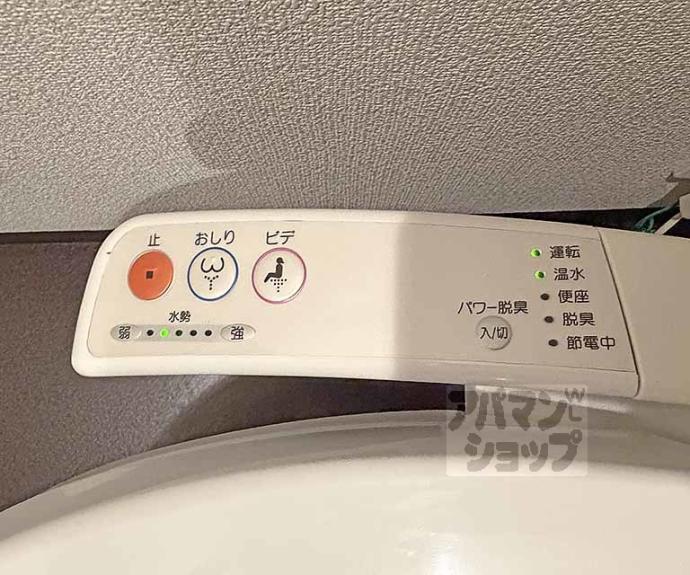 【ベラジオ京都鴨川】間取