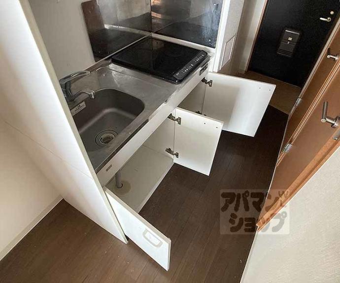 【ラパス高辻】間取