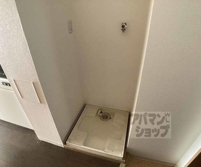 【ラパス高辻】間取