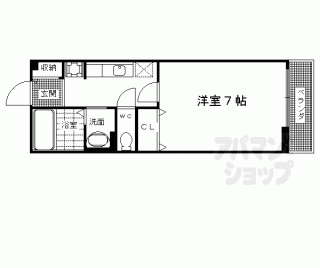 【サンリット観月】