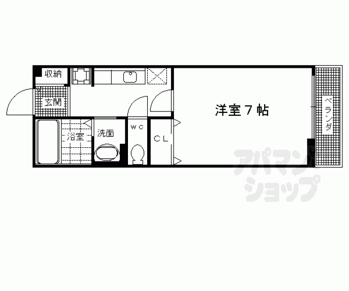 【サンリット観月】間取