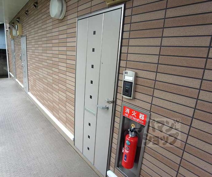 【サンリット観月】間取