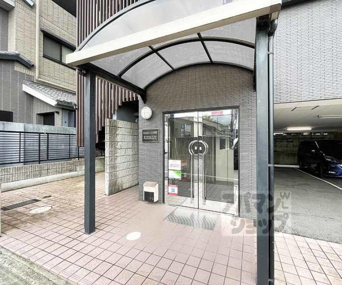 【グランコート高台寺】間取