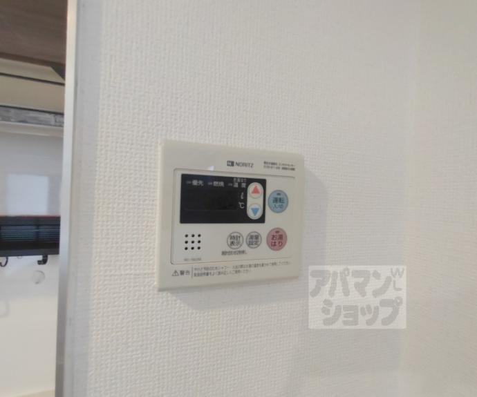 【グランコート高台寺】間取
