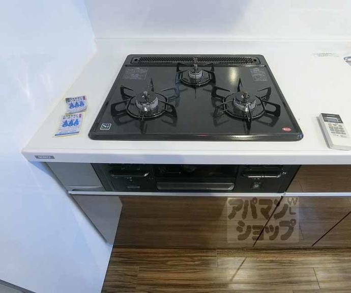 【グランコート高台寺】間取