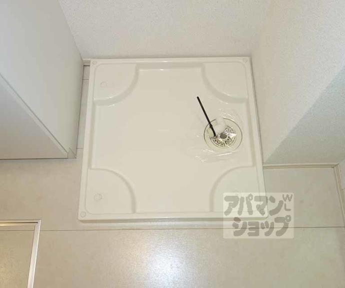 【キャトルフィーユ向日町】間取
