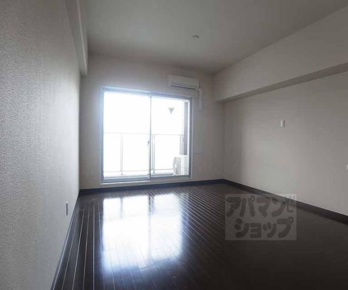 【アクアレリスト今出川】間取