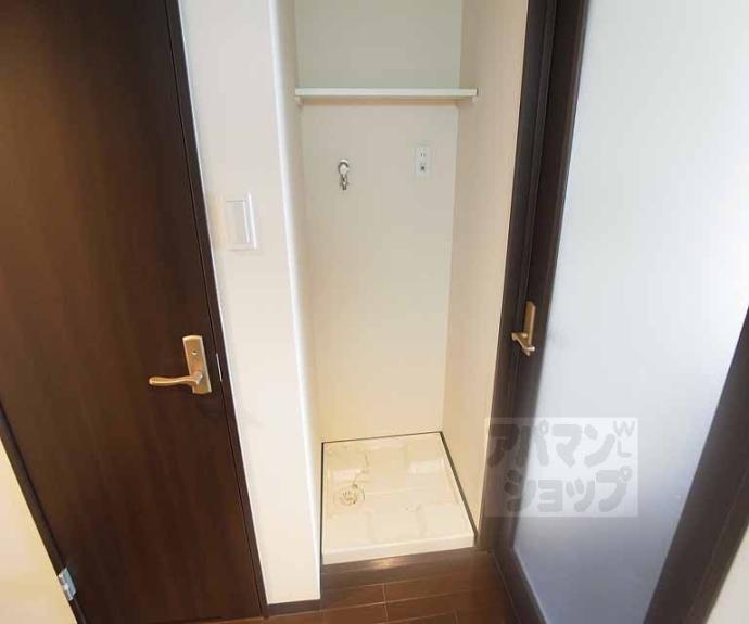 【アクアレリスト今出川】間取