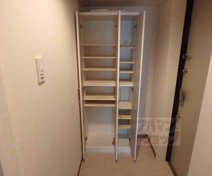 【アクアレリスト今出川】間取