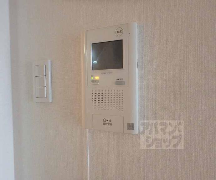 【アクアレリスト今出川】間取