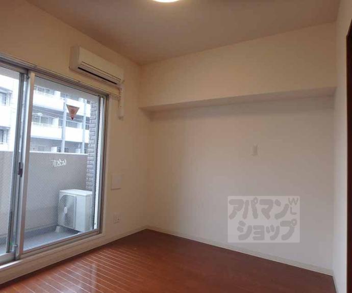 【アクアレリスト今出川】間取