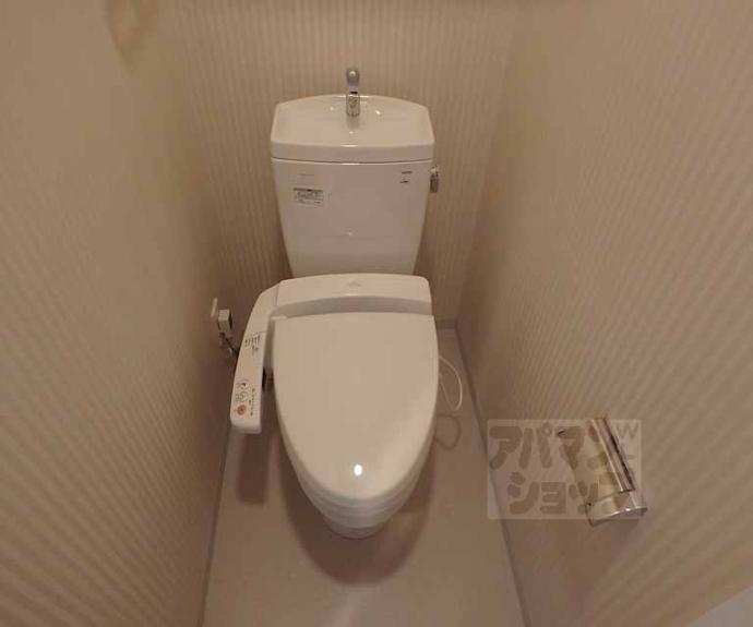 【アクアレリスト今出川】間取