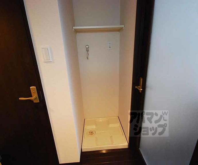 【アクアレリスト今出川】間取