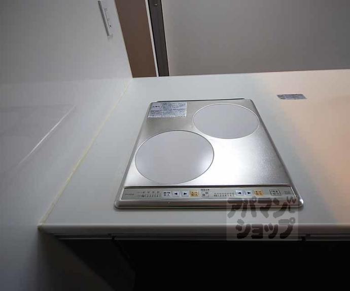 【アクアレリスト今出川】間取